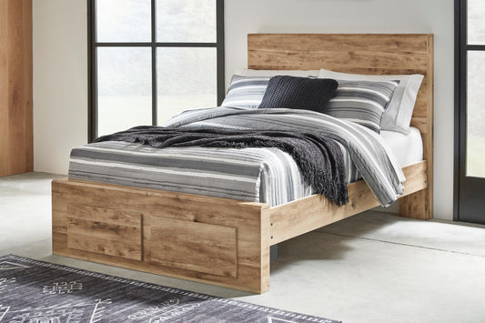 Hyanna Panel Storage Bed - alternate view