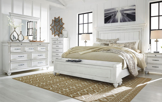 Kanwyn Panel Bed with Storage Bench - alternate view