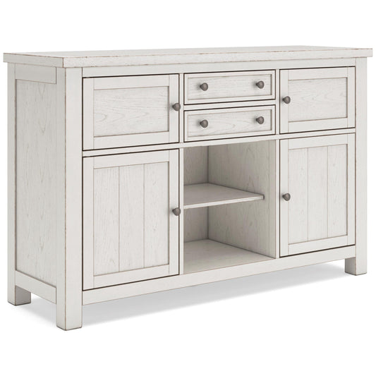 Robbinsdale Dining Server - alternate view