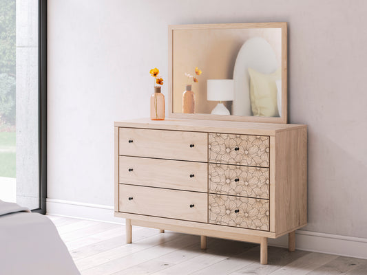 Shapella Dresser and Mirror - alternate view