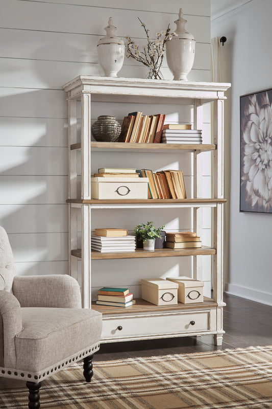 Realyn 75" Bookcase - alternate view