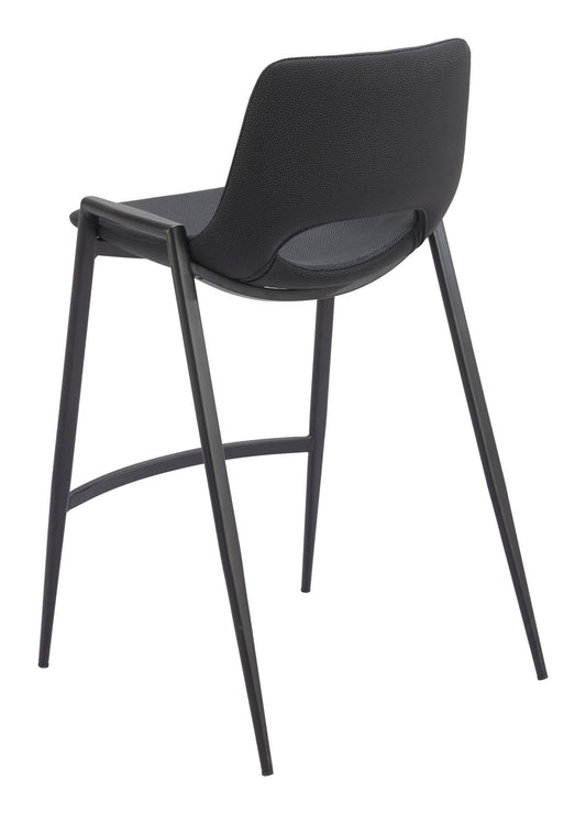 Desi Counter Stool (Set of 2) - alternate view