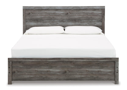 Bronyan Panel Bed