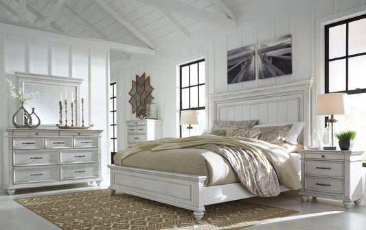 Kanwyn Bedroom Mirror - alternate view