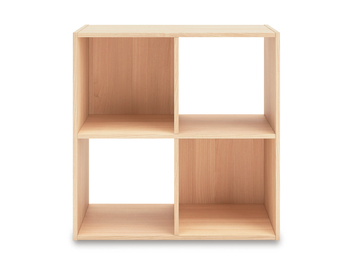 Piperton Cube Organizer 2X2 Tan