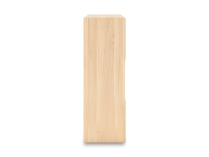 Piperton Cube Organizer